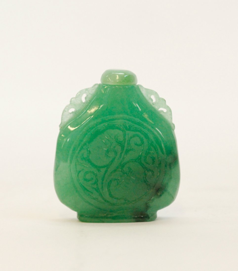 Chinese Jadeite Carved Snuff Bottle (1 of 2)