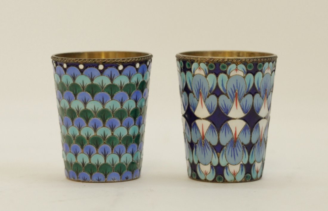 2 Russian Enamel Shot Cup: 2 Russian Enamel Shot Cup, Marked "916"_x000D_ Dimension: 1 7/8 inches height