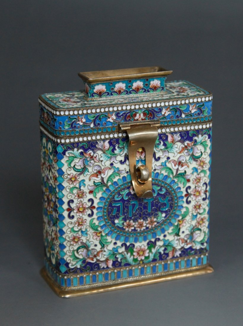 Russian Enamel & Silver Charity Box, Marked 84 (1 of 9)