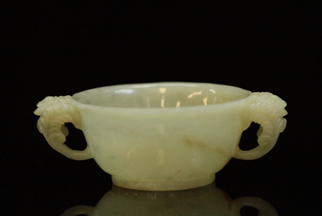 Chinese Pale Celadon Jade Carving of a Cup (1 of 5)