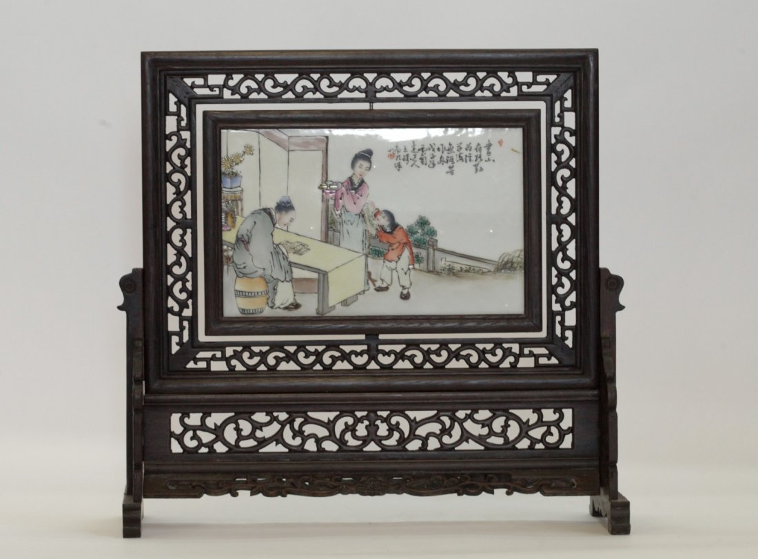 Chinese Porcelain Plaque w/ Wood Frame (1 of 8)