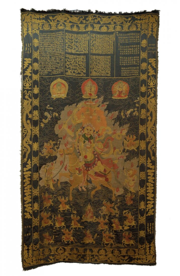 Chinese Embroidery Thangka w/ Marked (1 of 10)