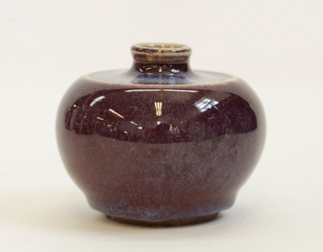 Chinese Flambee-Glazed Mini Jar (1 of 5)
