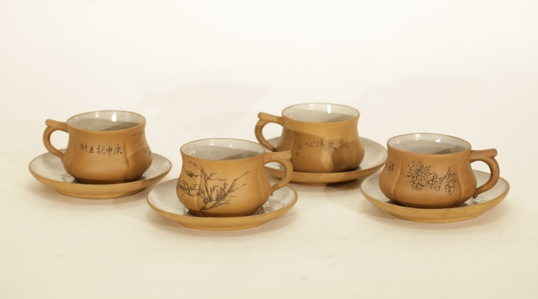 4Pcs of Republic Period Zisha Tea Cups w/ Dish (1 of 8)