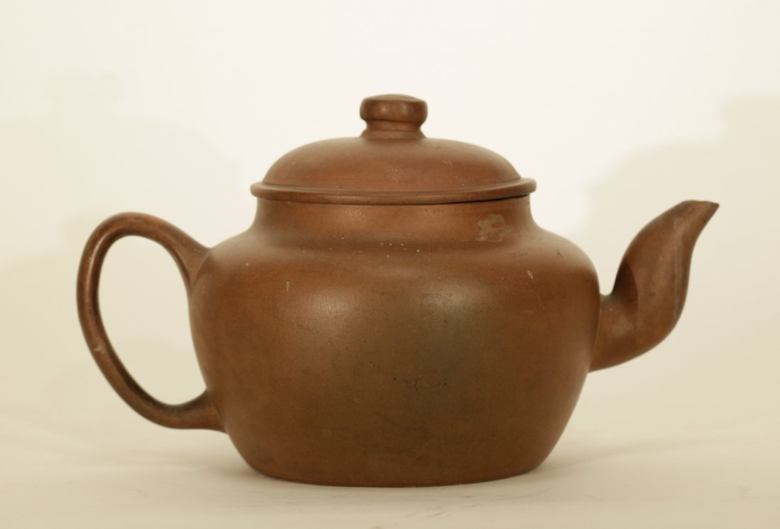 18th C. Chinese Yixing Zisha Teapot, Marked "Zhao (1 of 9)
