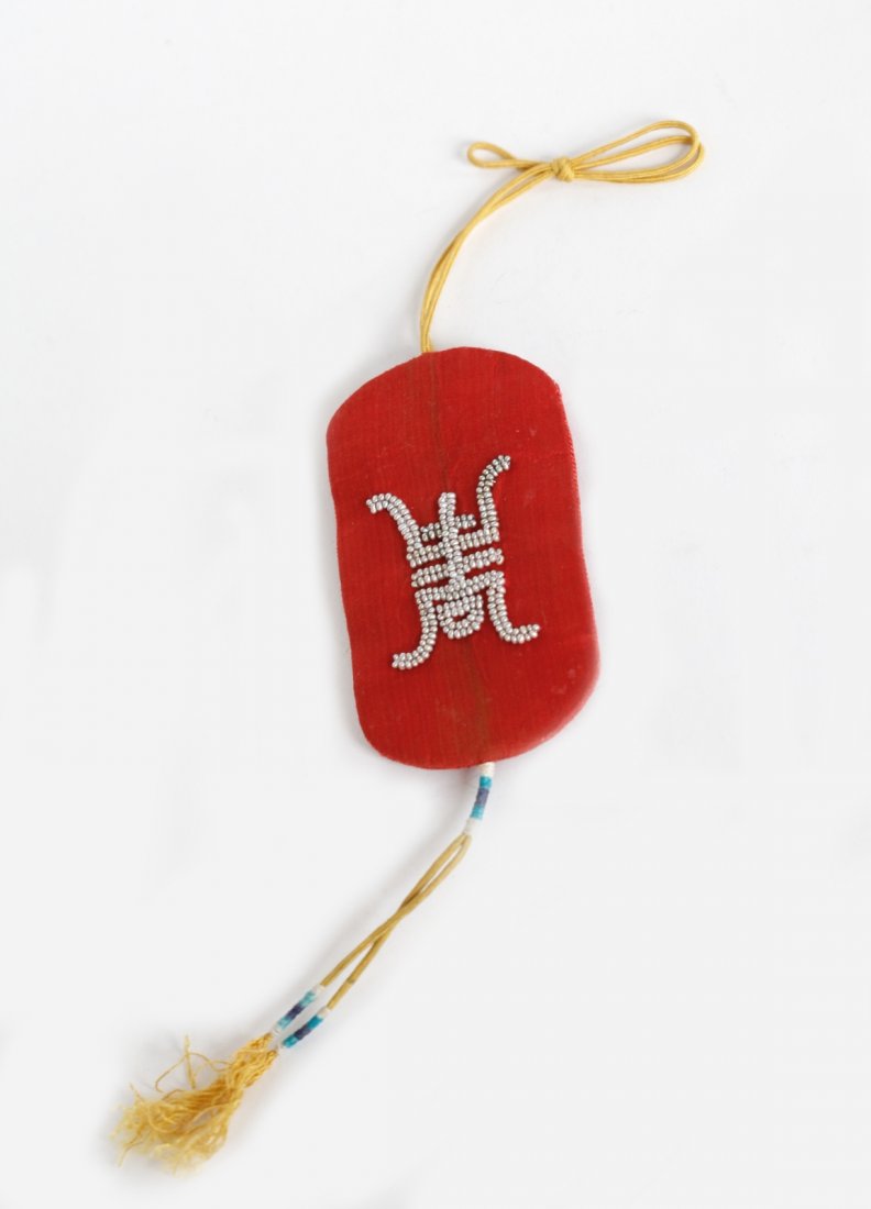 Chinese Antique Wallet w/ Pearl (1 of 3)