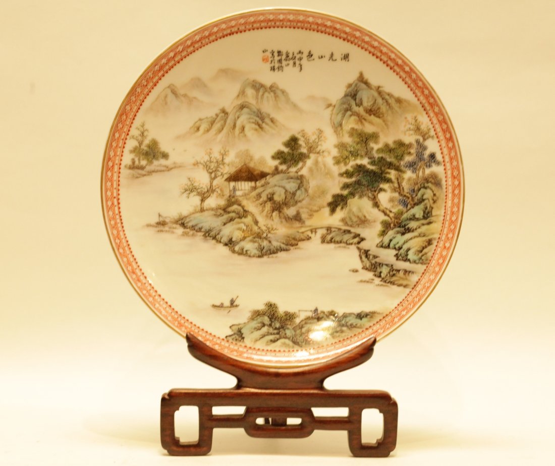 Chinese Porcelain Plate, Signed (1 of 9)