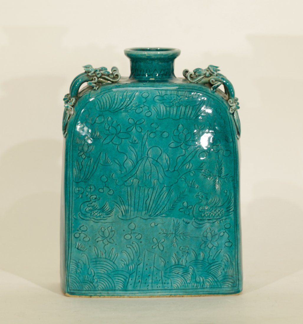 Chinese Glazed Porcelain Vase, Marked (1 of 10)