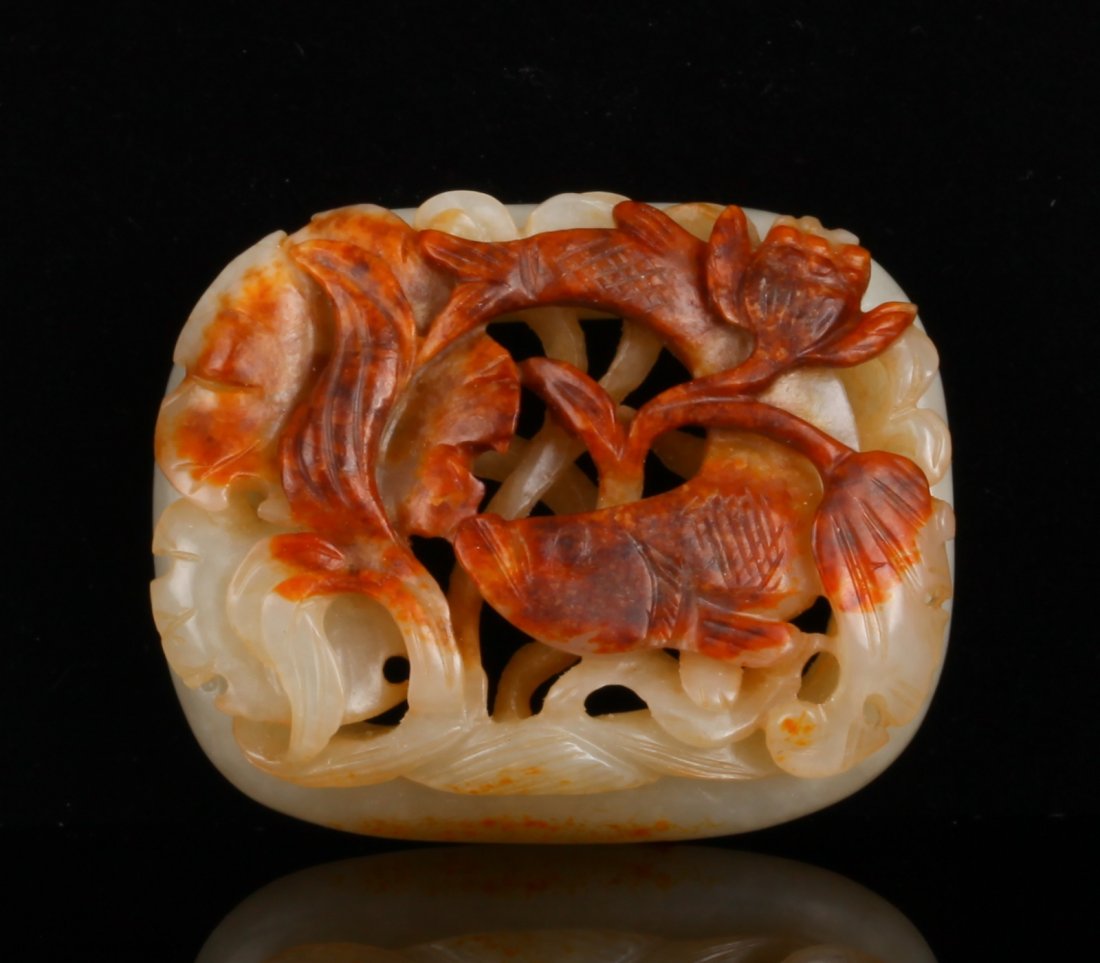 Probably Ming Dynasty Jade Carved Plaque (1 of 4)