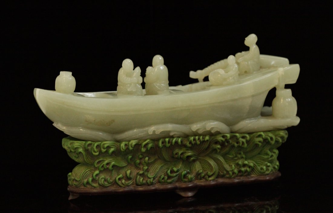 Chinese Jade Carved Fish Man (1 of 10)