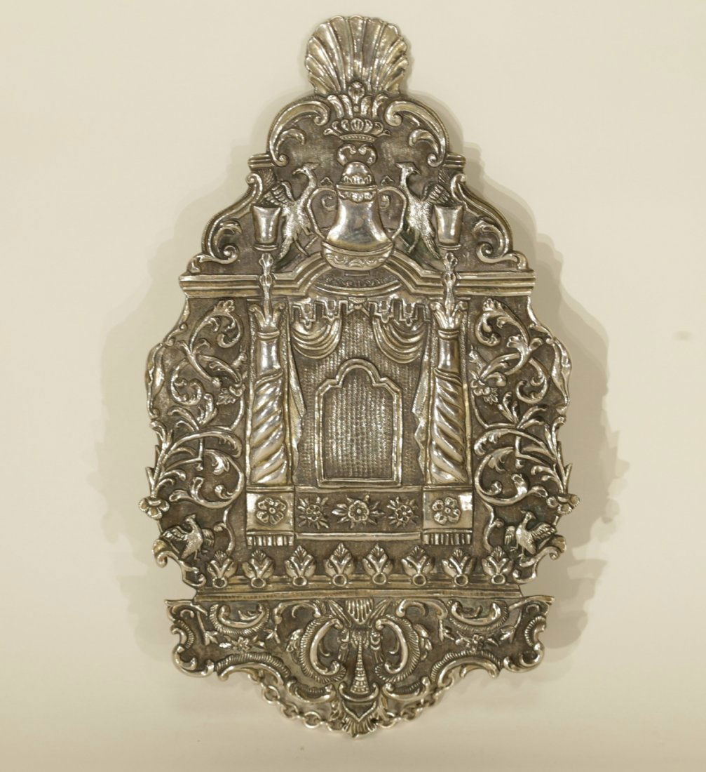 Italian Silver Torah Shield Antique Handmade (1 of 9)