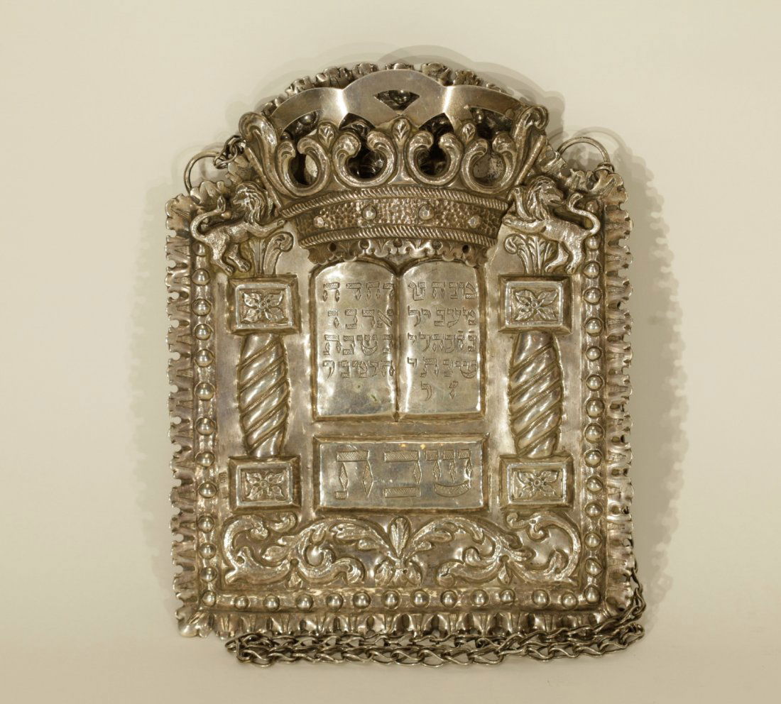 18th C. Russian Area Torah Shield Silver handmade (1 of 9)