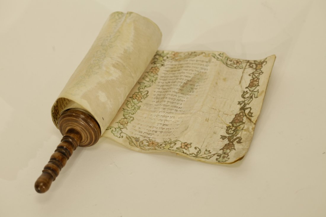 18th C. Illuminated Esther Scroll(Megillah) (1 of 5)