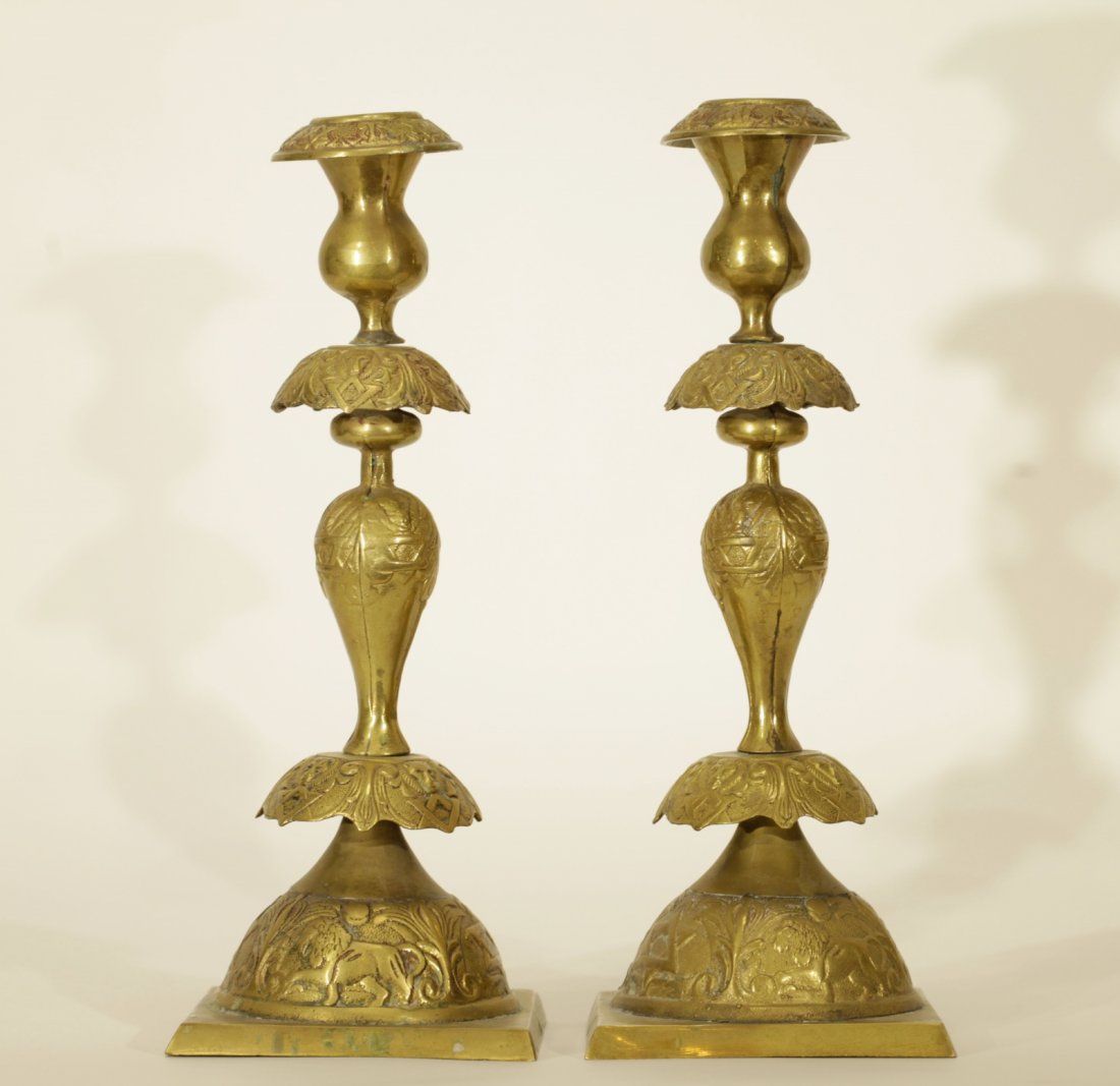 Pair of Judaica Brass Candlesticks (1 of 7)