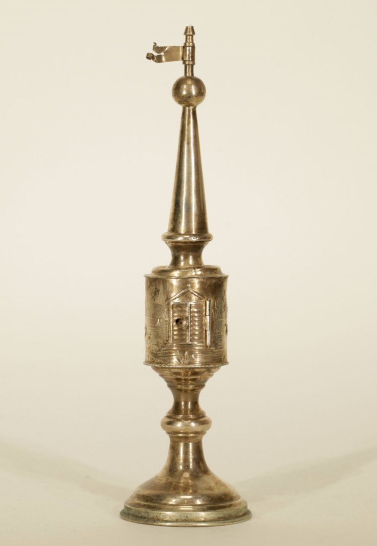 Judaica Spice Tower w/ Swan Motif (1 of 6)