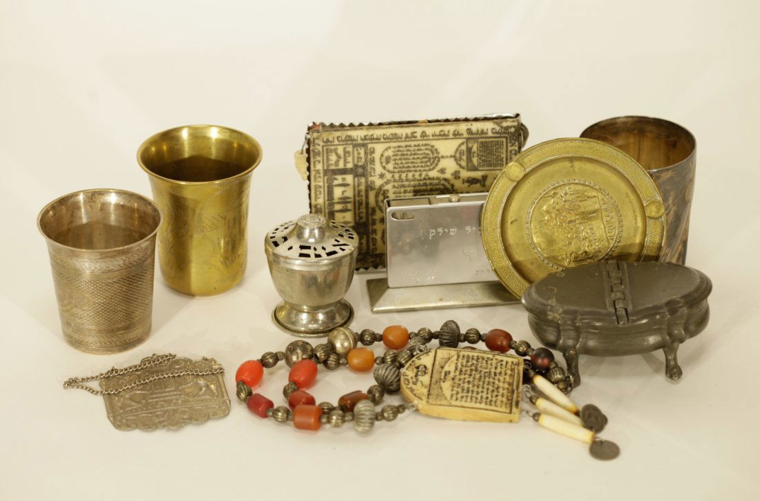 Collection of Jewish Items (1 of 7)