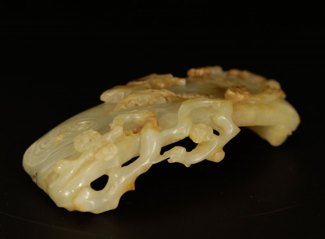 Chinese Jade Carved Brush Rest (1 of 5)