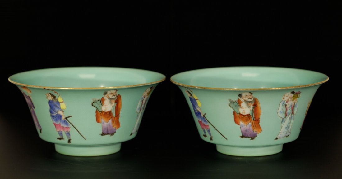 Qing Dynasty Pair of Famille Rose Bowls, Signed (1 of 8)