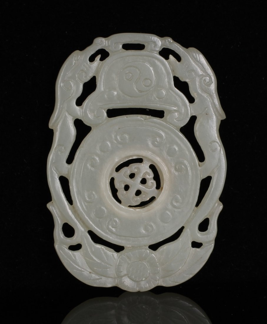 Chinese Jade Carved Plaque (1 of 4)