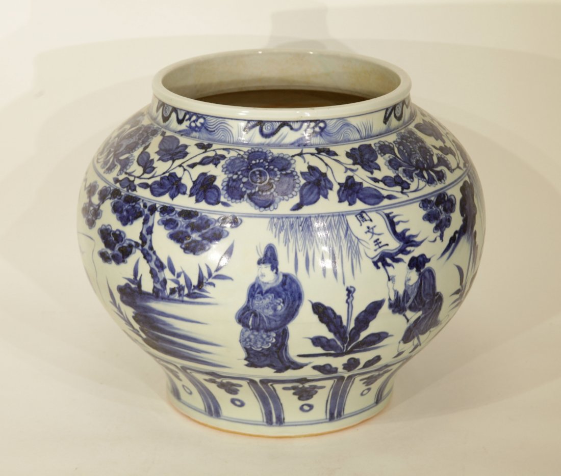 Large Chinese Blue/White Jar (1 of 6)