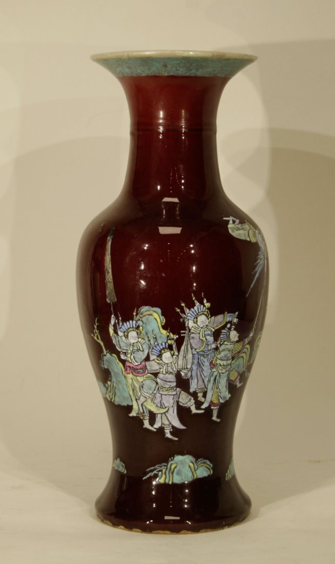 Chinese Red Porcelain Vase (1 of 5)