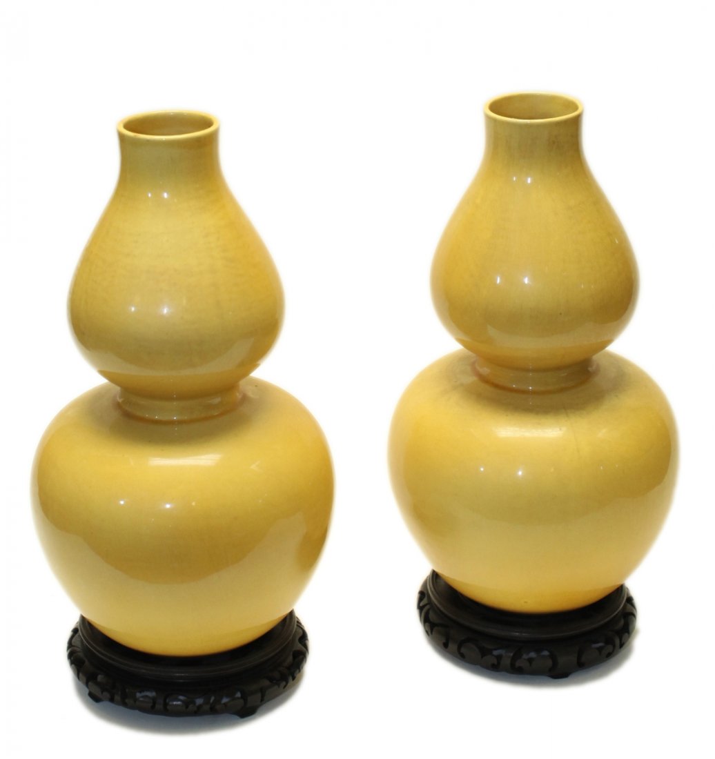 Pair of Chinese Yellow Group Shape Vases (1 of 4)