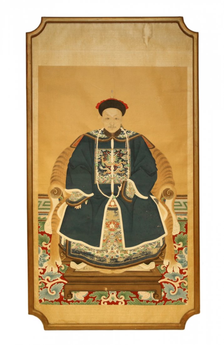 A Chinese Painting (1 of 3)