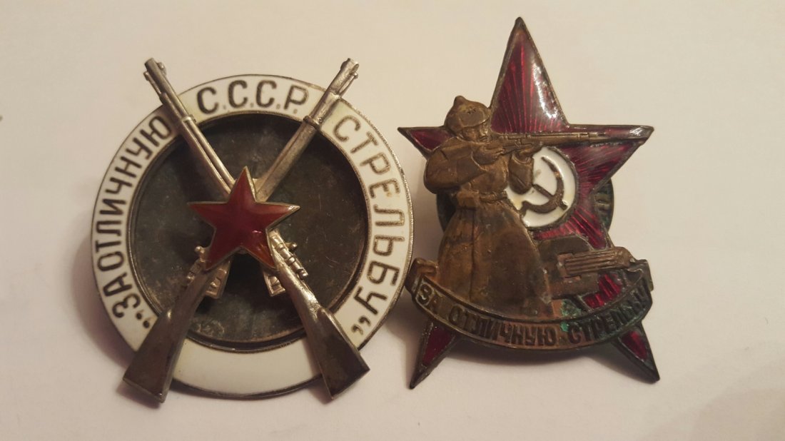 Two Russian Soviet Badges Orders (1 of 3)