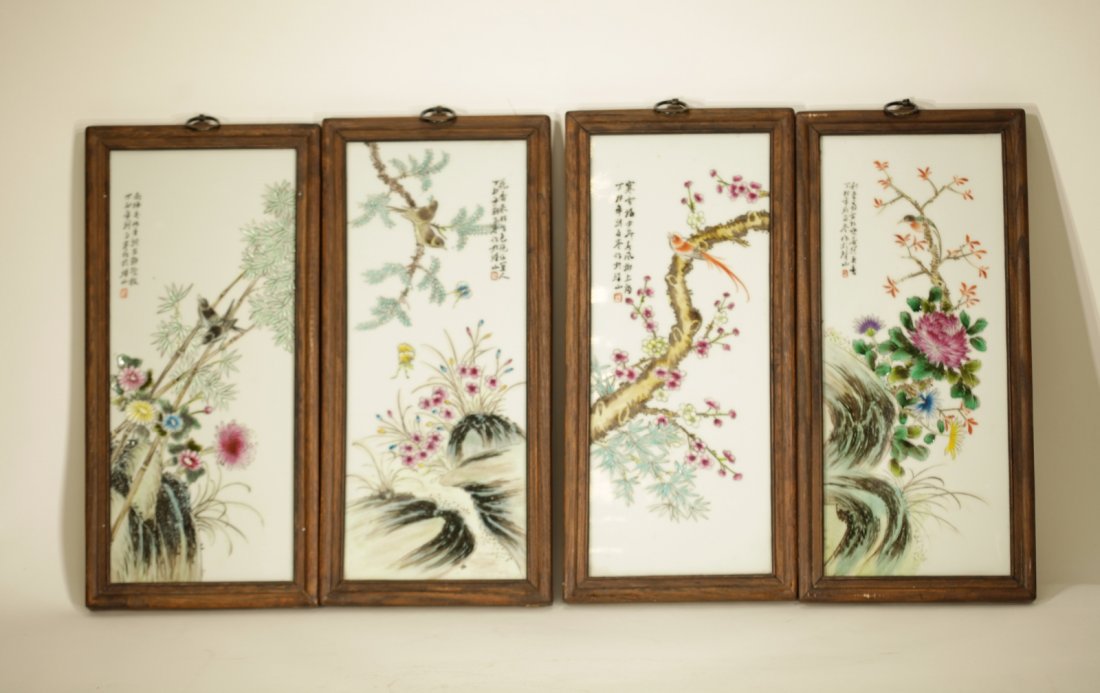 4 Pieces of Chinese Plaques, Signed (1 of 9)