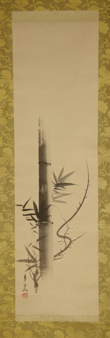 A Japanese Scroll Painting w/ Bamboo (1 of 6)