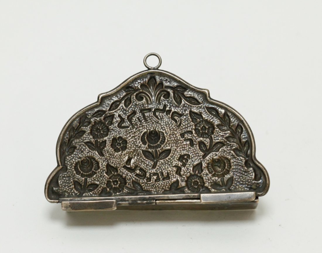 Silver Traveling Menorah: Silver Traveling Menorah_x000D_ Dimension: 4 1/4 by 3 inches