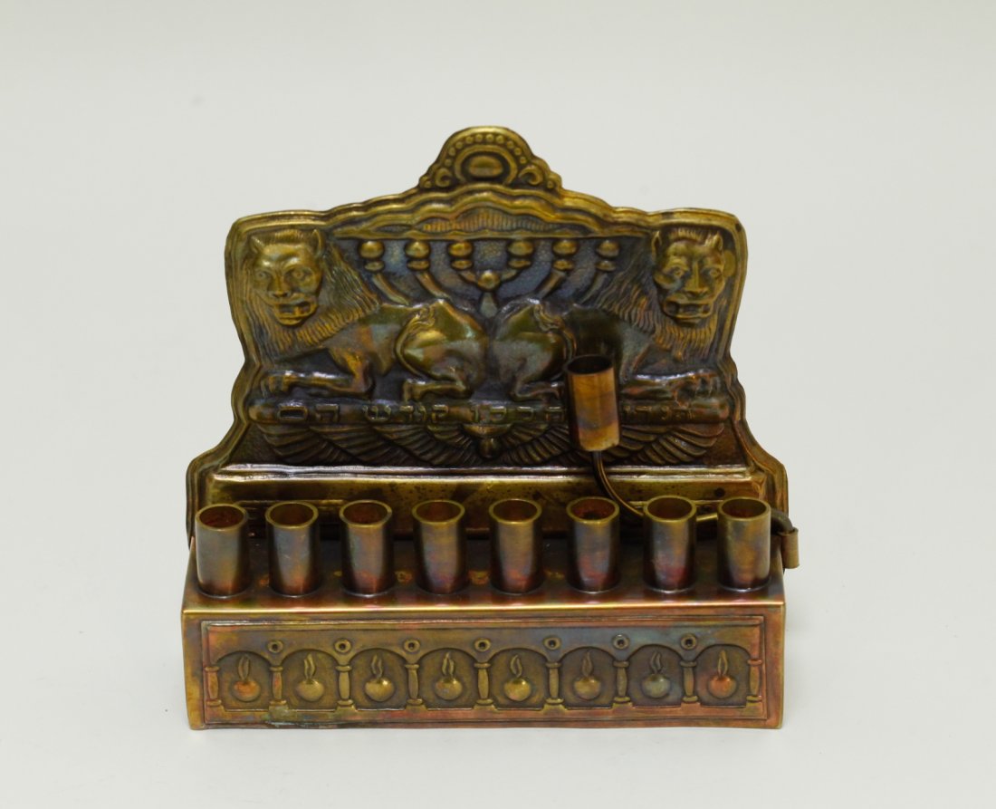 Bessalel Type Khanooka Lamp Brass (1 of 4)