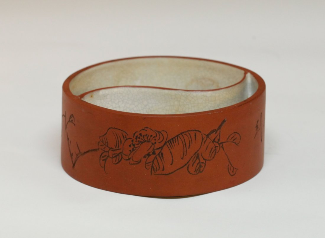 Chinese Yixing Zisha Brush Pot (1 of 5)