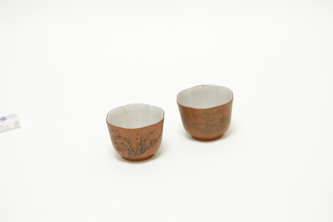 Pair of Chinese Republic Period Yixing Zisha Cups (1 of 4)