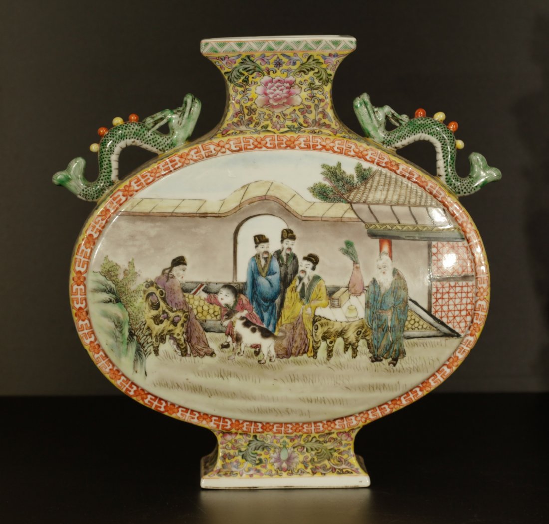 Chinese Famille Rose Vase w/ Two Dragon Handle (1 of 9)