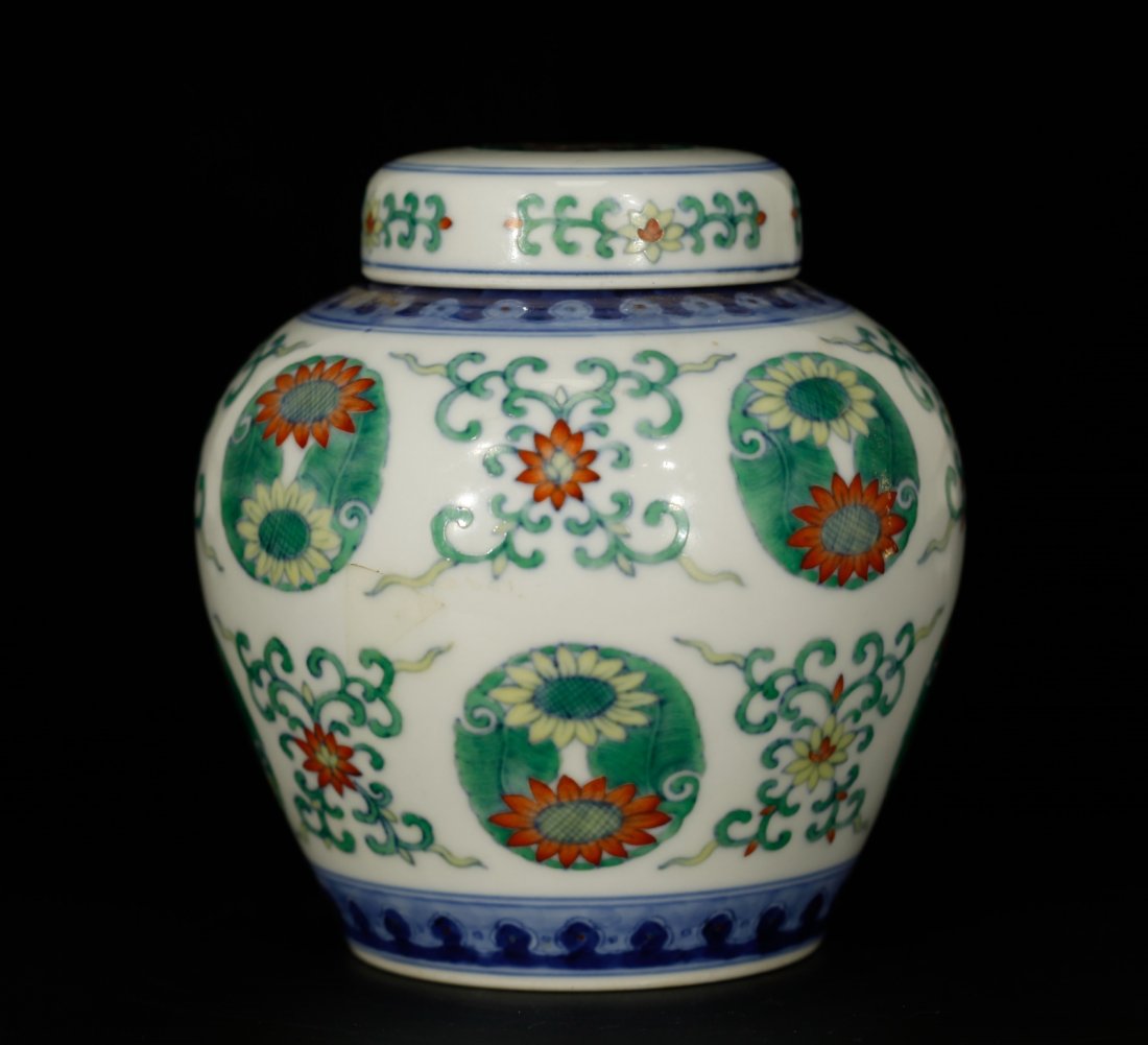 Chinese Famille Verte Porcelain Mini Jar (1 of 8)
