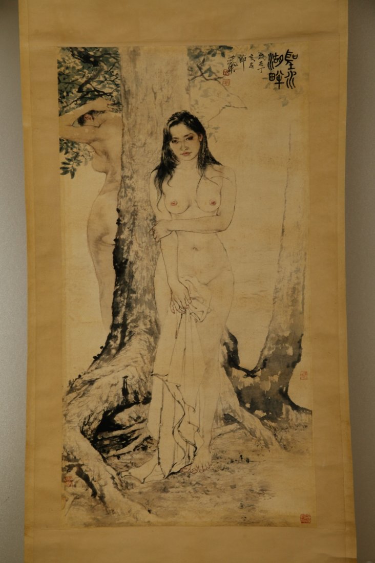 Chinese Ink/Color Scroll Painting (1 of 7)