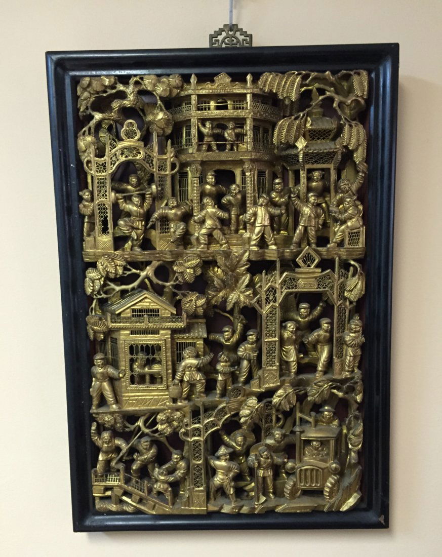 Culture Revolution Gilt Wood Panel (1 of 10)