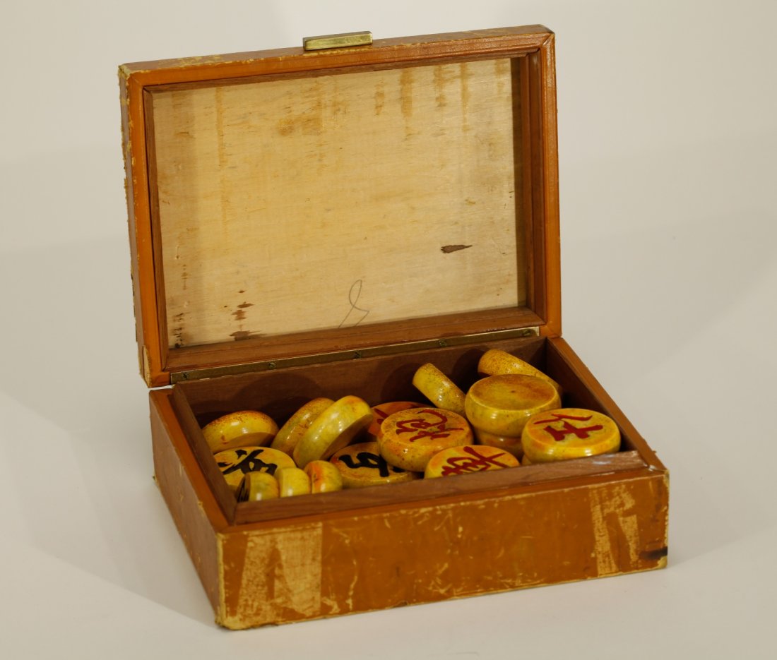 A Set of Chinese Tridacna Stone Carved Chess: A Set of Chinese Tridacna Stone Carved Chess_x000D_ Condition: _x000D_ Dimension: