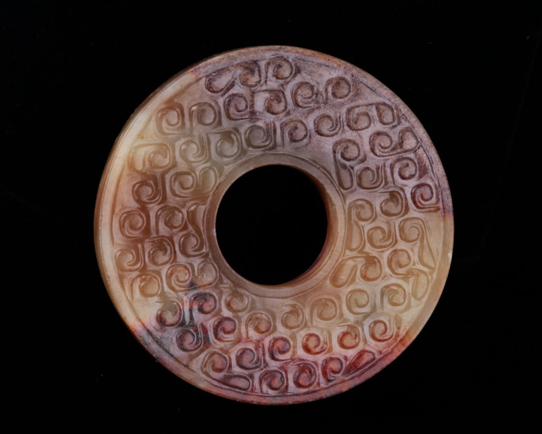 Chinese Jade "Bi" (1 of 6)