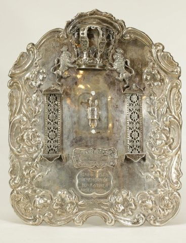 American Sterling Silver Torah Holder (1 of 10)
