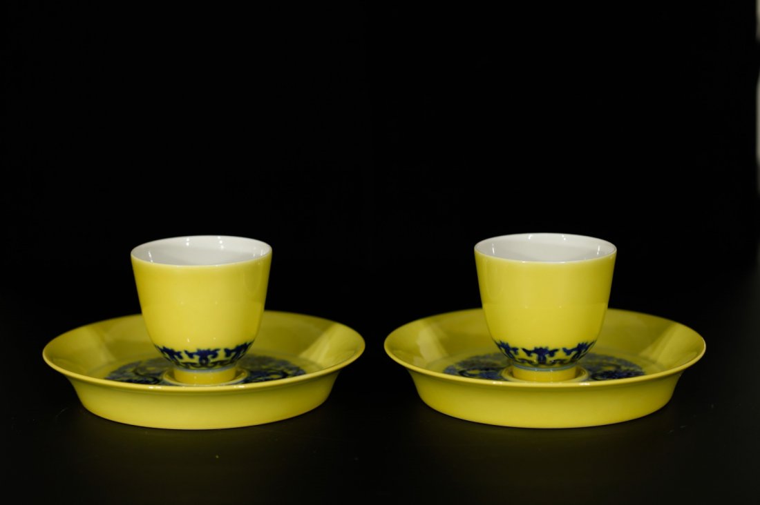 Pair of Chinese yellow glazed porcelain tea set (1 of 8)