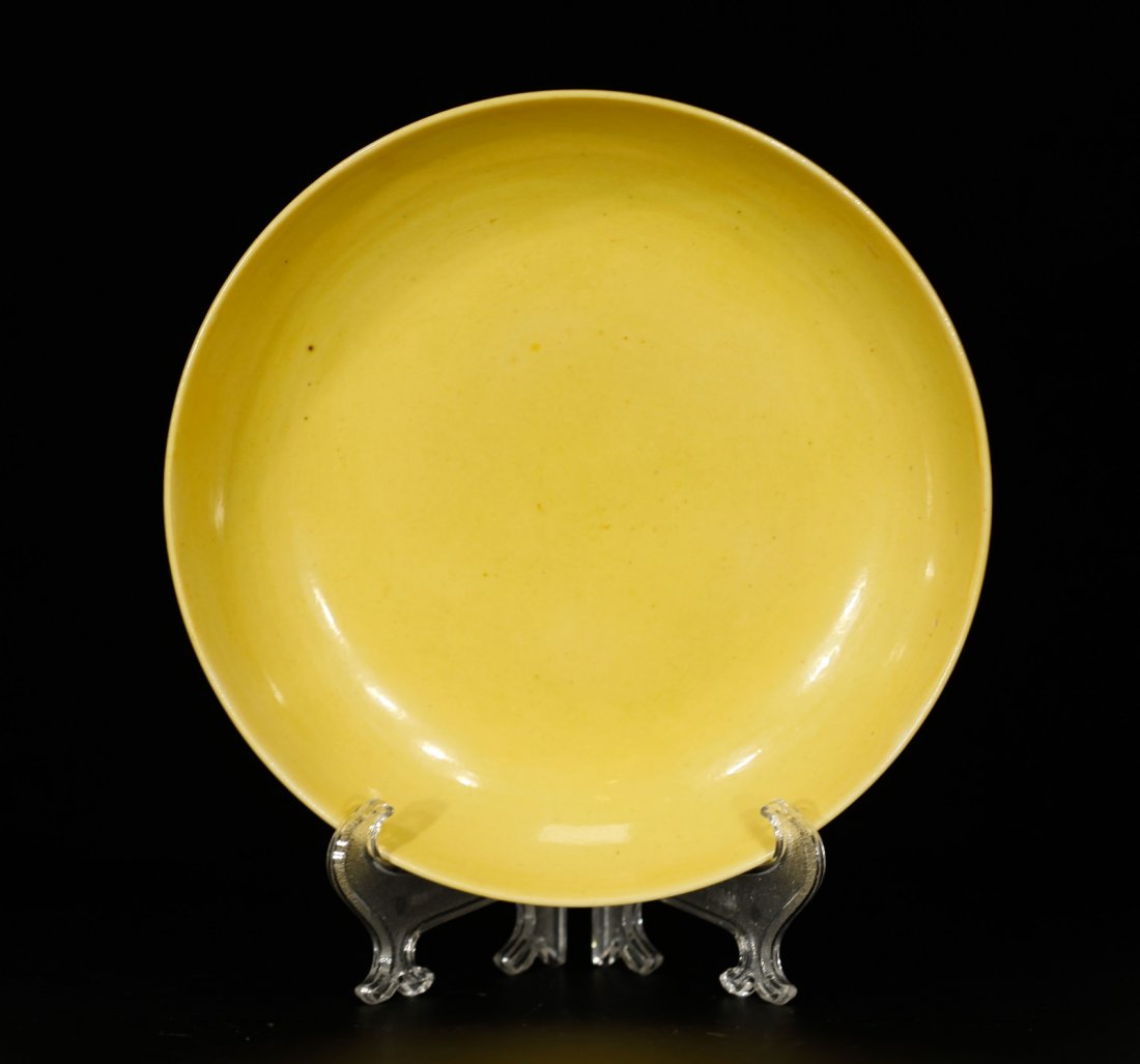 Chinese yellow glazed plate (1 of 5)