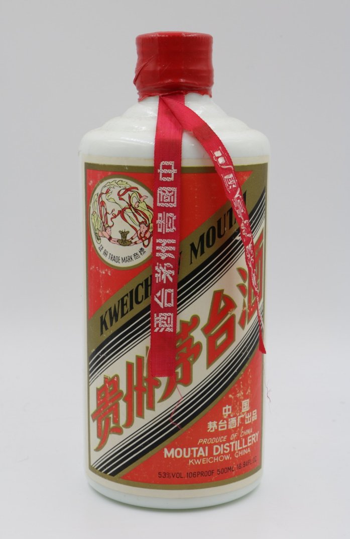 Chinese ALC 53 "MouTai" Hard Liquor