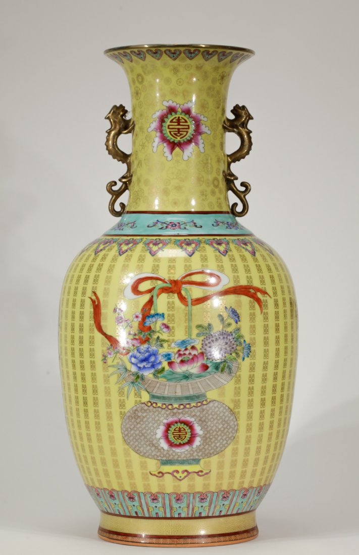 Chinese Yellow Glazed Famille Rose Vase (1 of 7)
