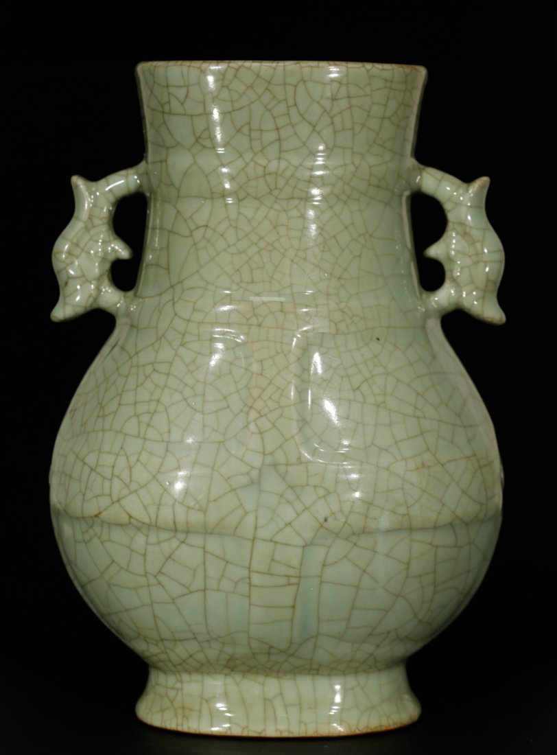 Chinese Celadon Glazed Porcelain Vase (1 of 10)