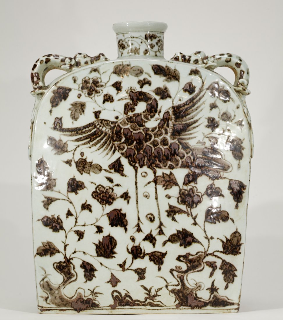 Chinese Yuan Style Copper Red Porcelain Flat Vase (1 of 8)