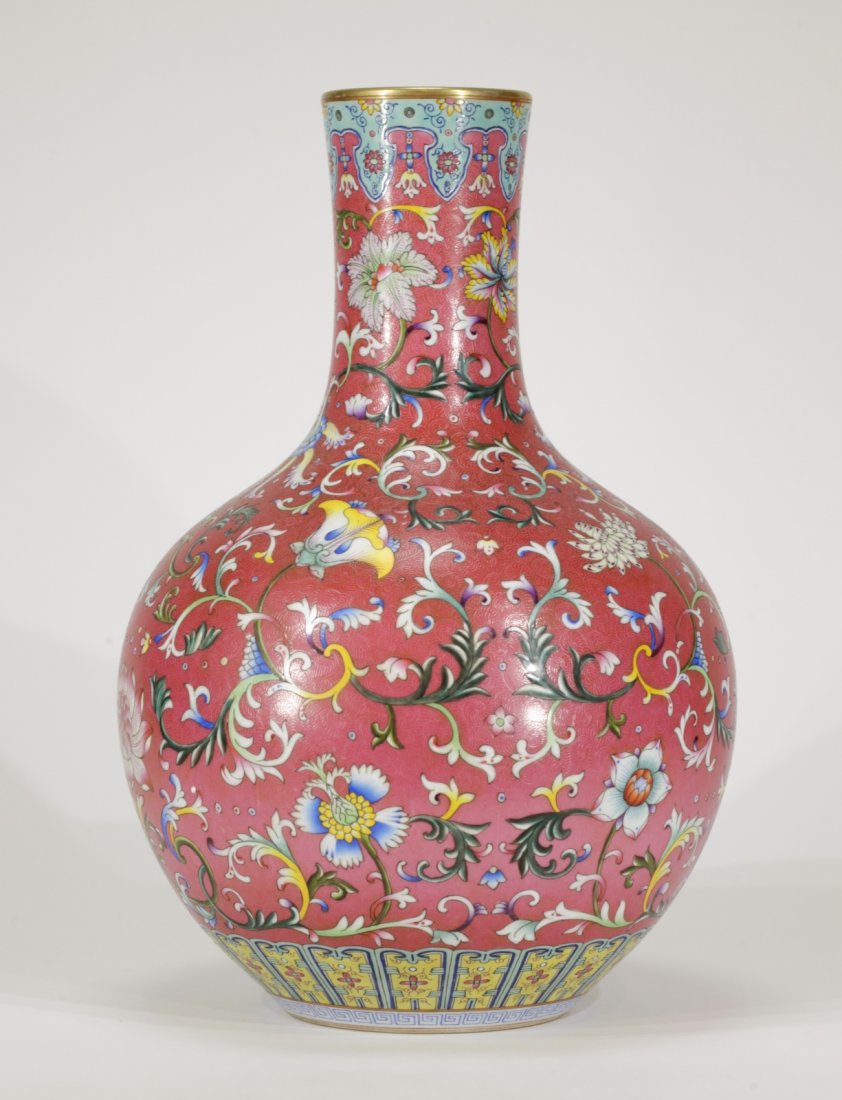 Chinese QianLong Mark Famille Rose Porcelain Vase (1 of 8)