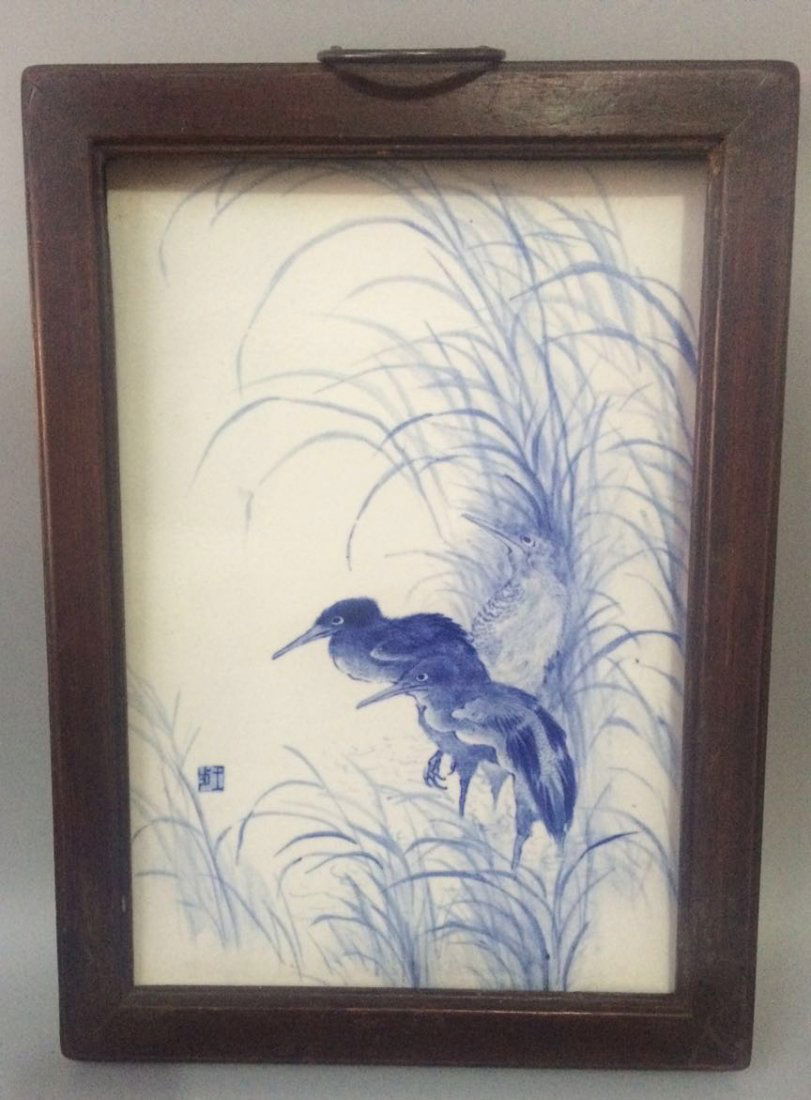 Chinese Blue/White Porcelain Plaque, Marked (1 of 8)