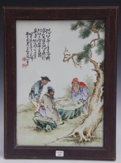 Chinese Famille Rose Plaque, Marked by "Wang Qi" (1 of 8)